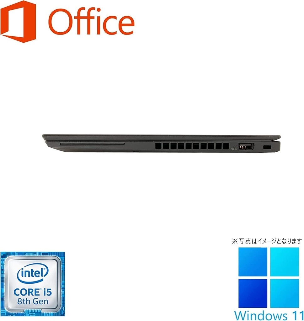 持ち運び便利 12.5型ノートPC Lenovo (レノボ) X280/Win 11 Pro 持ち運び便利 12.5型ノートPC Lenovo (レノボ) X280/Win 11 Pro